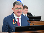 51-я сессия Алтайского краевого Законодательного Собрания